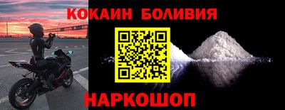 тгк Янаул