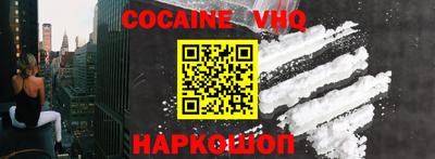 эйфоретик Ярославль