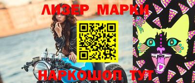тгк Ярцево