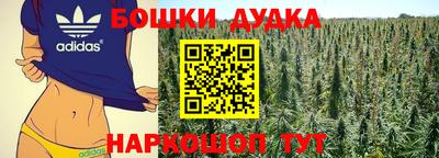 тгк Ярцево