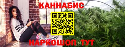 эйфоретик Ярославль