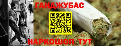 тгк Ярцево