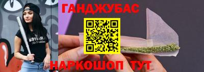 эйфоретик Ярославль