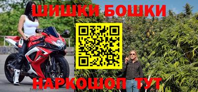 тгк Ярцево
