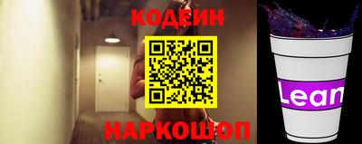 эйфоретик Ярославль