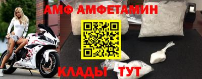 тгк Янаул