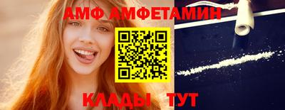 тгк Ярцево