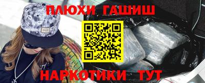 эйфоретик Ярославль