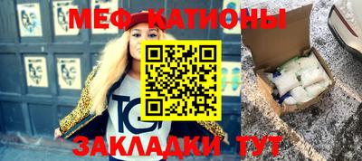 эйфоретик Ярославль