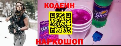 тгк Ярцево